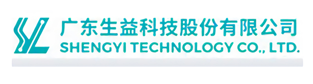 智能機器人第11張-匯和電路 pcb打樣電路板