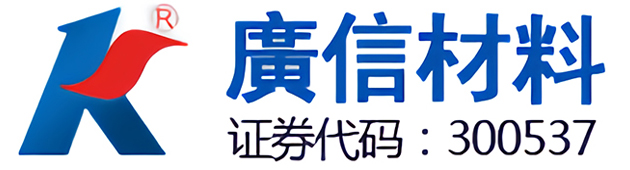 智能機器人第13張-匯和電路 電路板打樣