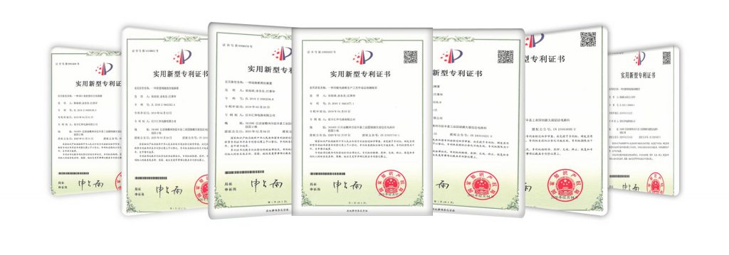 關于匯和電路第19張-匯和電路 電路板pcb